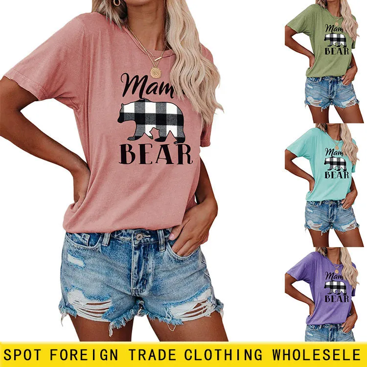 Fashion Jacket Mama Bear Pattern Ladies Round Neck Short Sleeve T-shirt