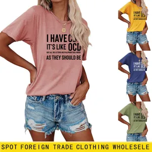 I Have Cdo It's Like Monogram Women's Short Sleeves T-shirt