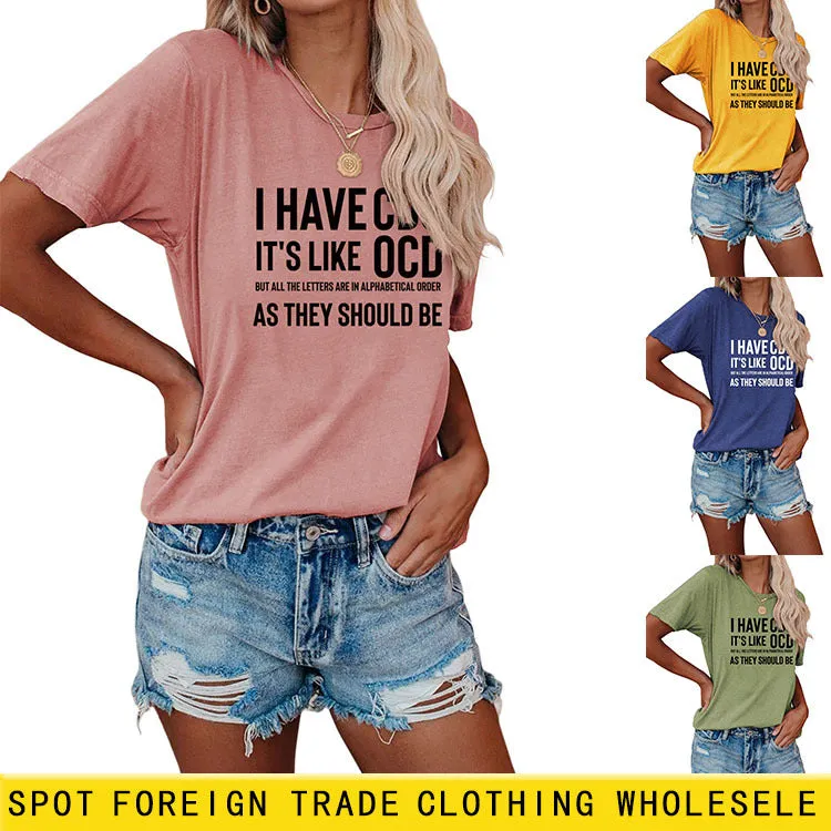 I Have Cdo It's Like Monogram Women's Short Sleeves T-shirt